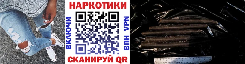 Наркошоп купить Cocaine  МЕФ  ГАШИШ  АМФЕТАМИН  Марихуана  Кольчугино