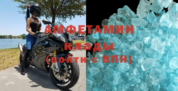 индика Бугульма