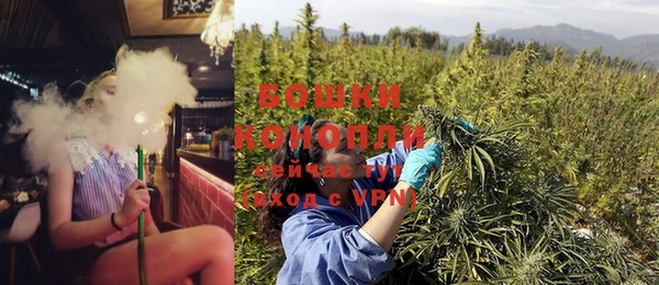 героин Бронницы