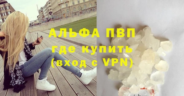 героин Бронницы