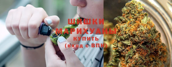 героин Бронницы