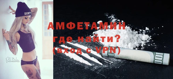 индика Бугульма
