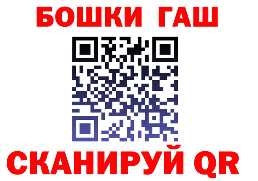 Cannafood марихуана как зайти площадка hydra Кольчугино