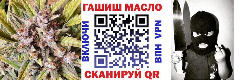 Купить  Кольчугино  Дистиллят ТГК жижа 