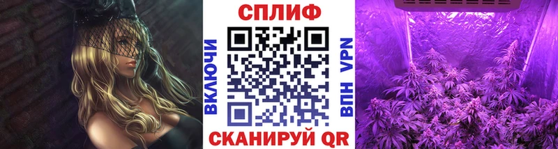 Купить  Кольчугино  Бошки Шишки LSD WEED 